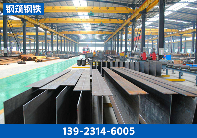 鋼構(gòu)柱加工